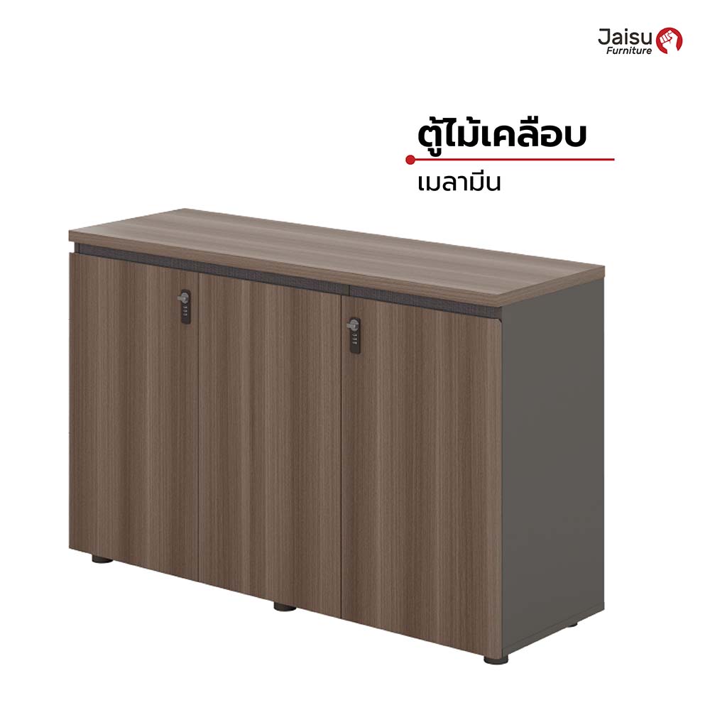 ตู้เก็บเอกสาร Jaisu รุ่น Colos ขนาด 3 บานประตู. สี Royal teak + premium grey_2